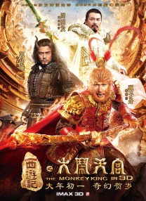 久久亚洲电影www电影网
